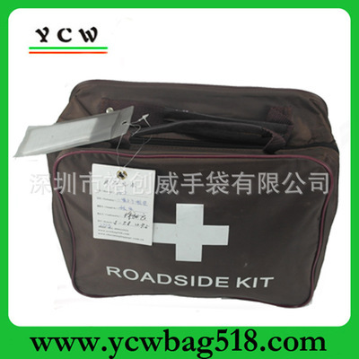 深圳市裕創(chuàng)威手袋 專業(yè)定制戶外應(yīng)急包、車載急救包與醫(yī)用包的優(yōu)質(zhì)廠家