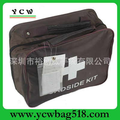 深圳龍崗廠家可訂制 戶外應(yīng)急包 急救包廠家 車載急救包工廠——深圳市裕創(chuàng)威手袋的醫(yī)用包解決方案